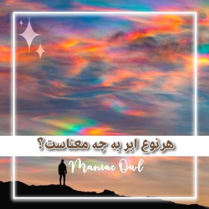 کاور