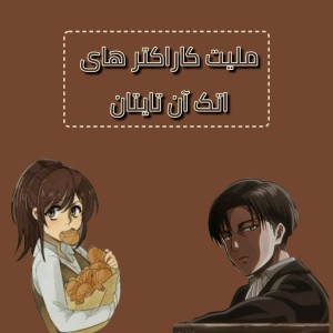 کاور