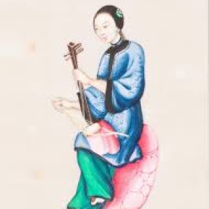 ساز آرخو یا ارهو