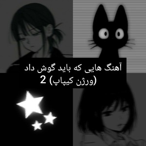 کاور