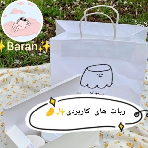 عکس ربات های کاربردی2🤌✨