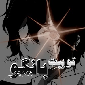 کاور