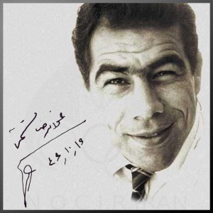 جهان پهلوان تختی