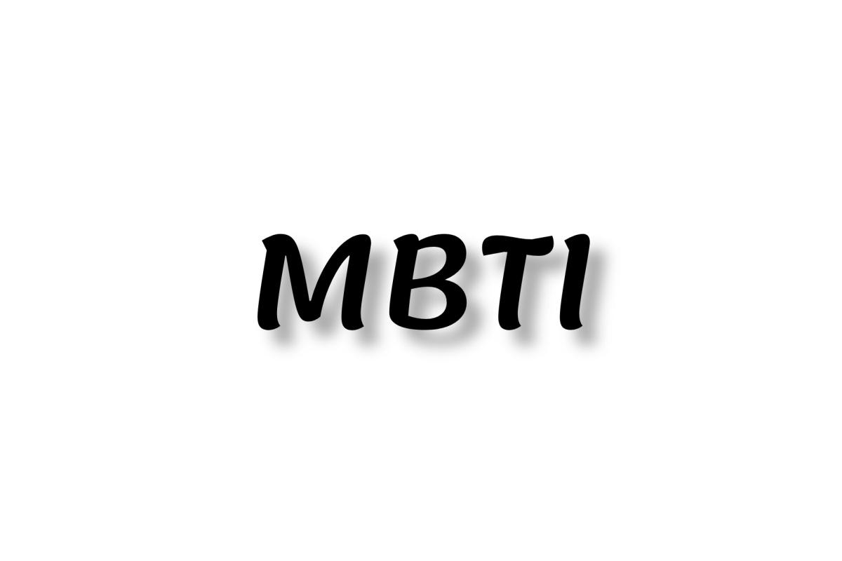 عکس میم از mbti(پارت چهار)