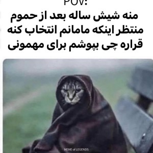 کاور