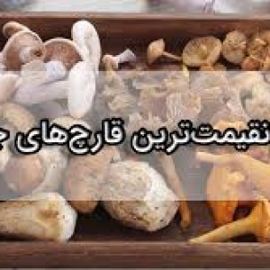 کاور
