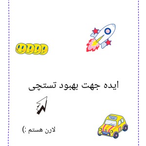 کاور