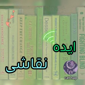 کاور