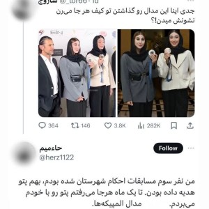کاور