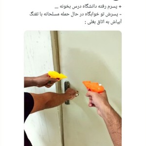 کاور