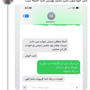کاور