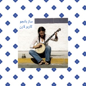 کاور