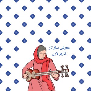 کاور