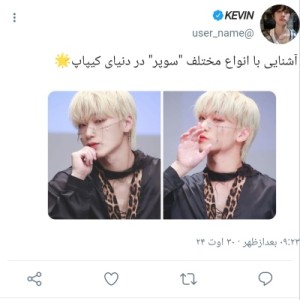 کاور