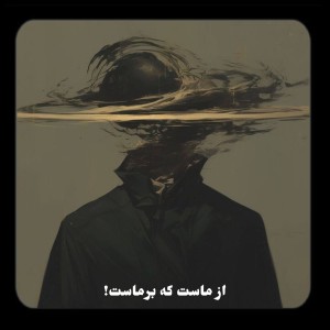 کاور