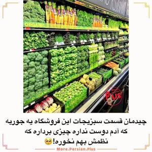 عکس چیزای جالب ۲۱