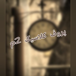 کاور