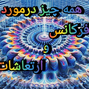 کاور