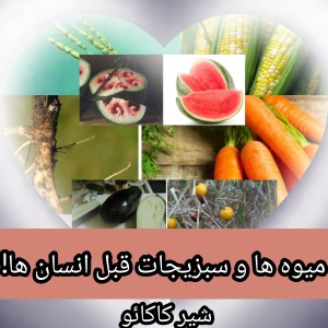 کاور