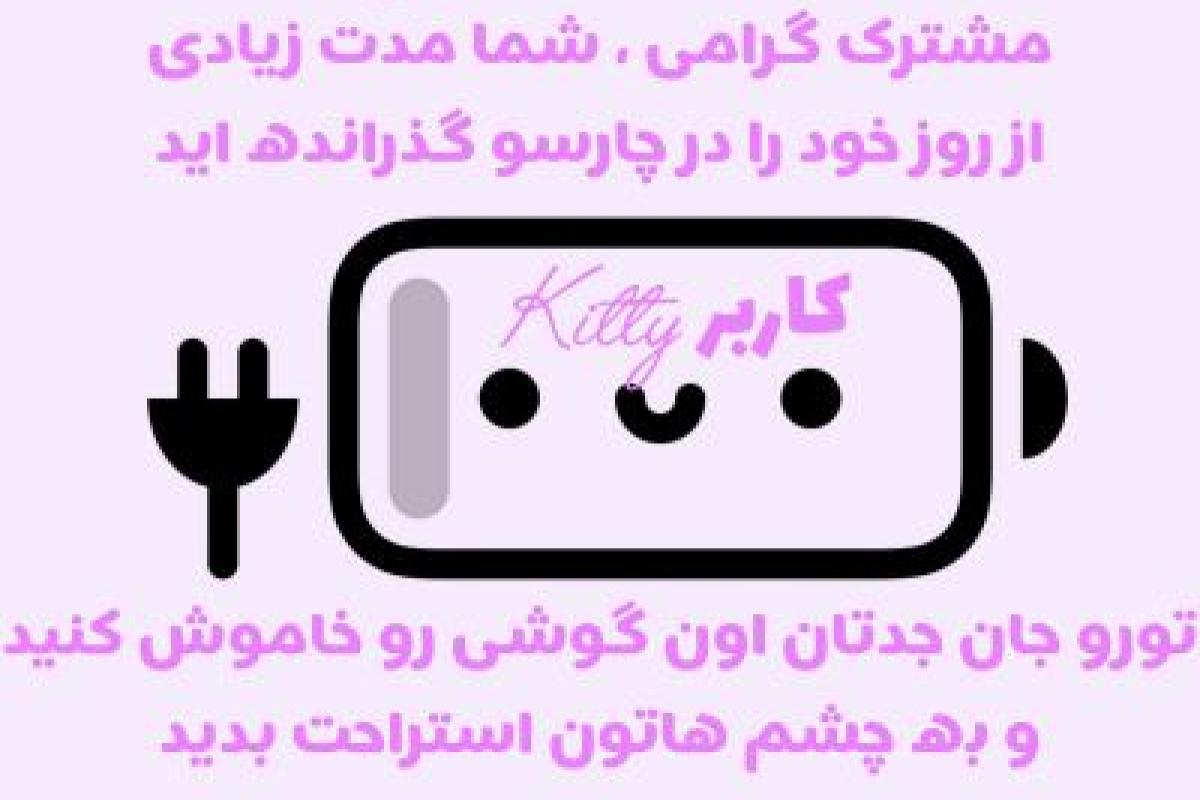 عکس یه داستان گوگولی