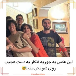 عکس چیزای جالب ۲۴