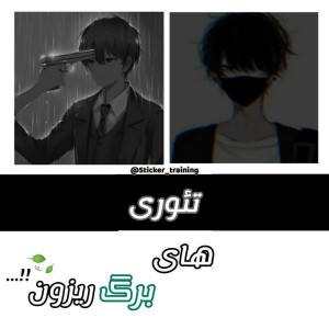 کاور