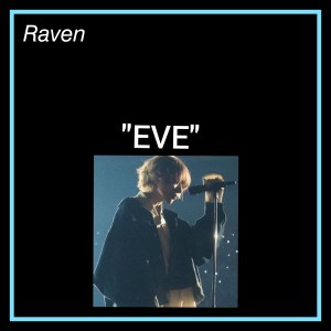 عکس معرفی خواننده ژاپن Eve؛