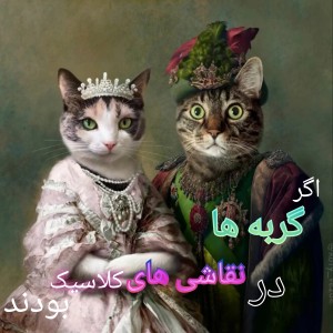 کاور