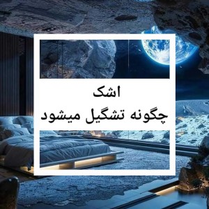 کاور
