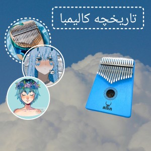 کاور