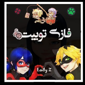 کاور