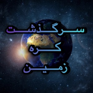 کاور