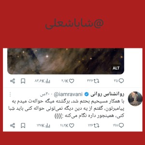 کاور