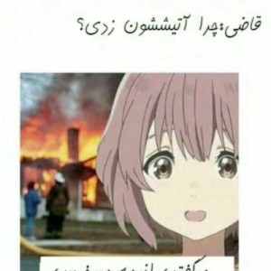 میم انیمه ای