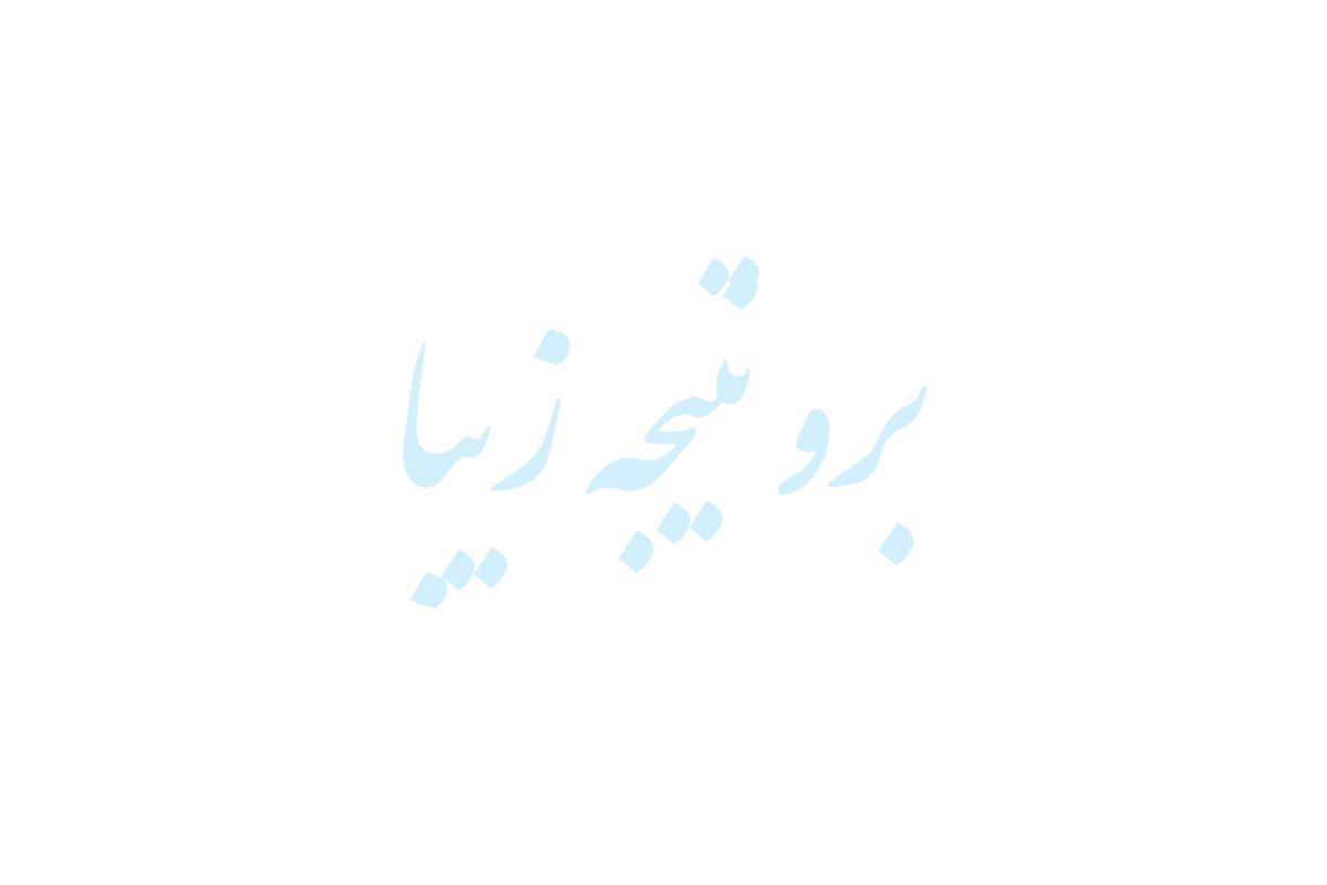 عکس تو‌به‌عنوان‌آیدل‌(شانسی)