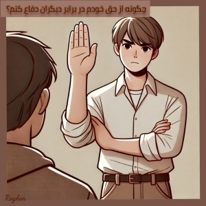 کاور