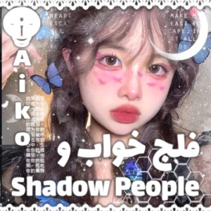 کاور
