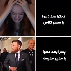 عکس میمعلی ۳۳