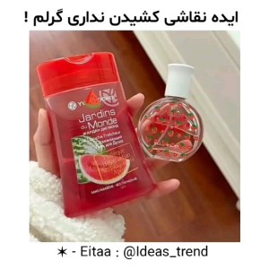 عکس حوصله نقاشی نداری؟