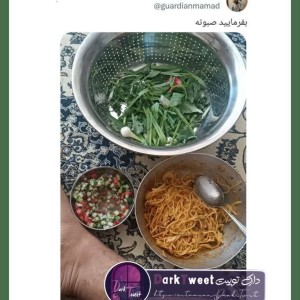 کاور