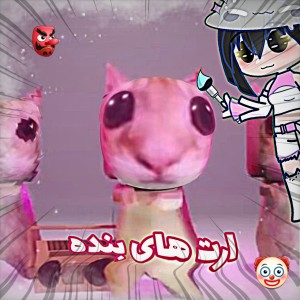 کاور