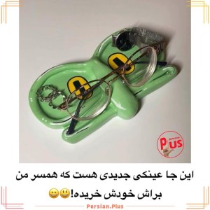 عکس وسایل با طراحی جالب