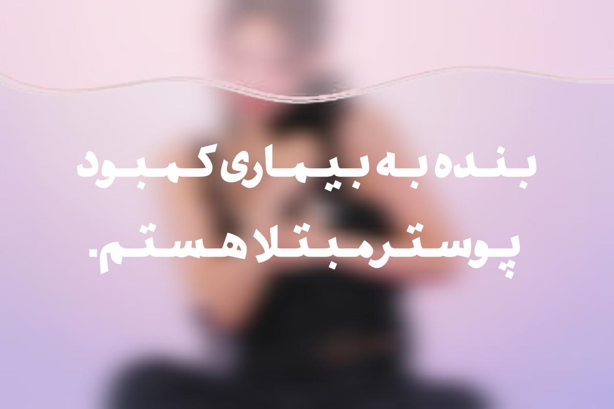 عکس ⋆شغل واسه نوجوونا⋆