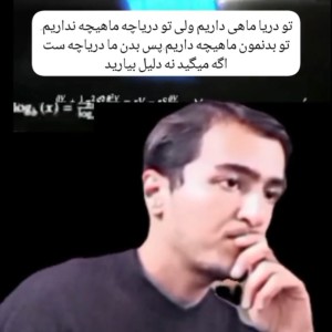 عکس میمعلی ۴۱