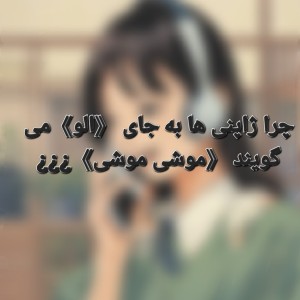 کاور