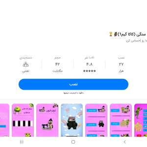 کاور