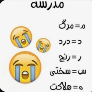 چپتر ۱۲۰ مانگا سگ های ولگرد بانگو(بدون ترجمه)