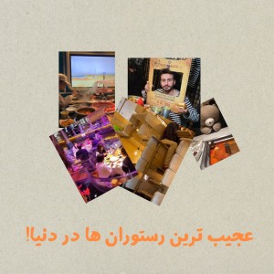 کاور