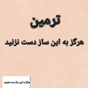 کاور