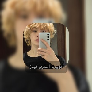 کاور